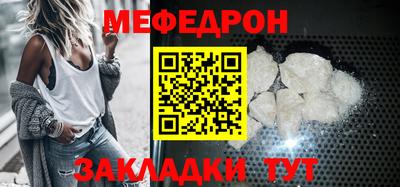 дистиллят марихуана Славгород