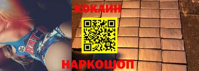 дистиллят марихуана Славгород
