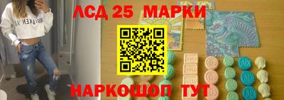 дистиллят марихуана Славгород