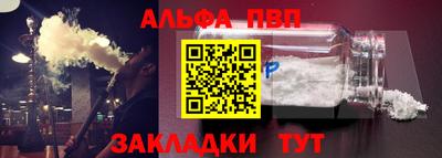 дистиллят марихуана Славгород