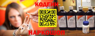 дистиллят марихуана Славгород