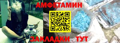 дистиллят марихуана Славгород