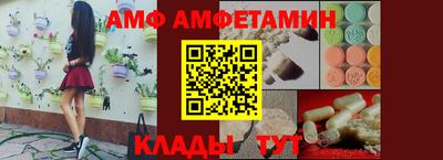 дистиллят марихуана Славгород