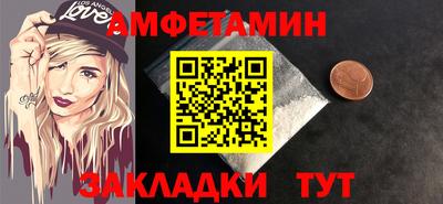 дистиллят марихуана Славгород