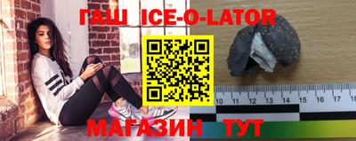 дистиллят марихуана Славгород