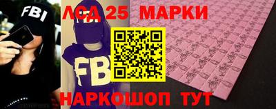 ALPHA-PVP Сланцы